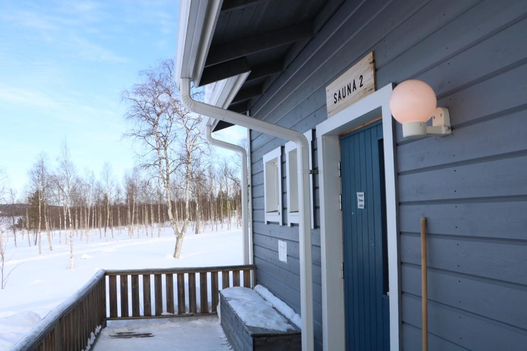 Youth Center Vasatokka Inari Zewnętrze zdjęcie